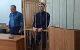 Гособвинение в Ярославле обжаловало оправдание трэш-стримера