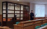 В ярославской прокуратуре рассказали подробности дела о госизмене