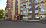На развитие ЖКХ в области потратят 11 миллиардов рублей