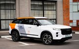 В Ярославле начнет работать сервис краткосрочной аренды автомобилей