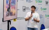В Ярославле прошла ярмарка контактов