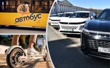 Каршеринг дешевле такси: сколько стоит транспорт в Ярославле