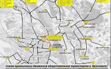 В Ярославле в праздничные дни укоротят некоторые маршруты транспорта