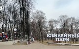 Новый фонтан в ярославском парке сделают к концу июля
