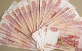 Средняя зарплата в Ярославле превысила 75 тысяч рублей