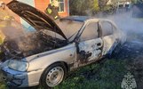 В СНТ под Переславлем сгорела легковушка