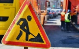 В Ярославле начинают делать дорогу вдоль музея-заповедника