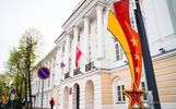 В Ярославской области появится региональная доска почета