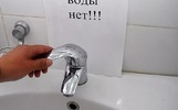 Жители ярославского поселка остались без воды