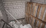 Управляющую компанию из Ярославля оштрафовали на четверть миллиона