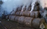 Под Ярославлем подожгли соломенную гору