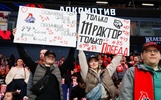 Звезда «Универа» оценил финал между «Локомотивом» и «Трактором»