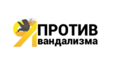 Ярославские власти создали группу «ЯПротивВандализма».