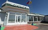 В ярославском аэропорту введены временные ограничения