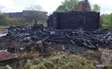 В Ярославской области при пожаре пенсионер получил ожоги