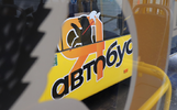 В Ярославле водителя автобуса лишили премии за поврежденную клумбу