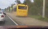 В Ярославле предложили открыть программу по обустройству обочин