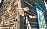 В Ярославской области возбудили уголовное дело из-за аварийного дома