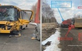 Замначальника ярославского ГАИ рассказал о ДТП со школьным автобусом