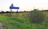Проектирование нового кладбища в Ярославле признали нецелесообразным