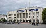 В Ярославской области завершается создание образовательных комплексов