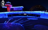 Ярославский планетарий закроют для посещения