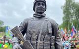 В Ярославле появился памятник участникам СВО