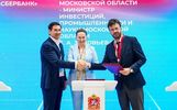 В Московской области построят фармзавод, выпускающий препараты для лечения онкологических заболеваний