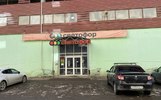 В Ярославле в колбасе и сосисках нашли листерию и сальмонеллу