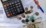 Ярославцам дали расклад по удорожанию коммунальных услуг