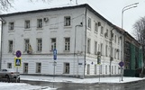 В Ярославле здание министерства подешевело до 59 миллионов