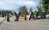 В Тутаеве женщина-герой спасла упавшего в пруд мальчика