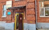 В Ярославле назвали причину отмены круглосуточного режима травмопункта