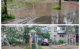 Ярославцы требуют убрать болото в центре двора