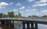 В Ярославле из-за перекрытия моста меняют схему движения автобусов