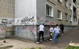 В Ярославле начали общественную акцию по борьбе с нарко-граффити