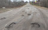 Тутаевских дорожников оштрафовали на 200 тысяч за плохие дороги