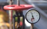 В Ярославской области приватизируют газопроводы