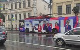 В центре Ярославля горел троллейбус