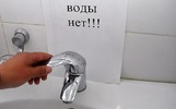 Жители ярославского поселка на все лето остались без воды