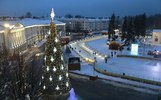 На ярославские зимние катки дополнительно выделят 230 миллионов