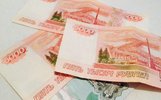 Ищущей работу ярославне оформили микрозайм под сумасшедшие проценты
