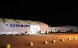 В ярославском аэропорту сняли ограничения на полеты