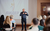 В Ярославле нашли директора в департамент образования мэрии
