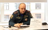 Высокопоставленный сотрудник МЧС арестован за взятку в Ярославле