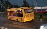 Стало известно состояние здоровья ярославцев, пострадавших в ДТП с автобусом