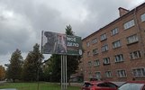 В Ярославле доплатят четверть миллиона за агитацию контрактника