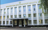 Ярославская прокуратура оспорила продажу земли в государственном заказнике