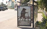 На улицах Ярославля появился медведь, соблюдающий ПДД