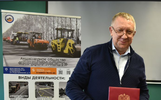 Директор «Ярдормоста» задержан за взятку